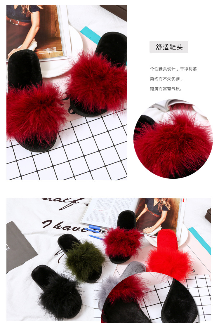 autumn and winter fashion ostrich wool slippers  NSPE9986