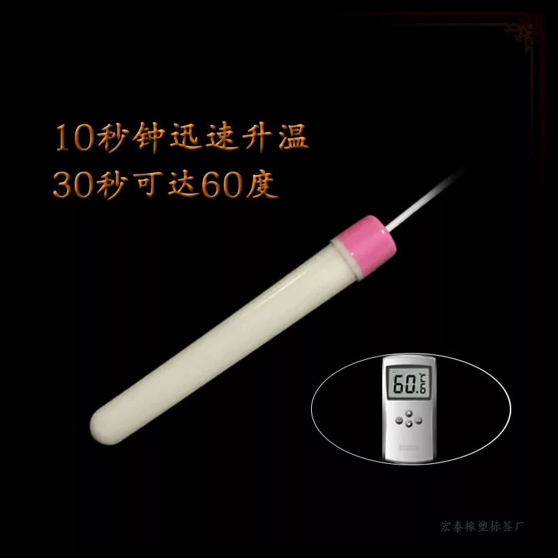 USB нагревательная стержень для взрослых игрушек, ABS, быстрое прогревание 3–5 мин, портативный карманный размер 10 см