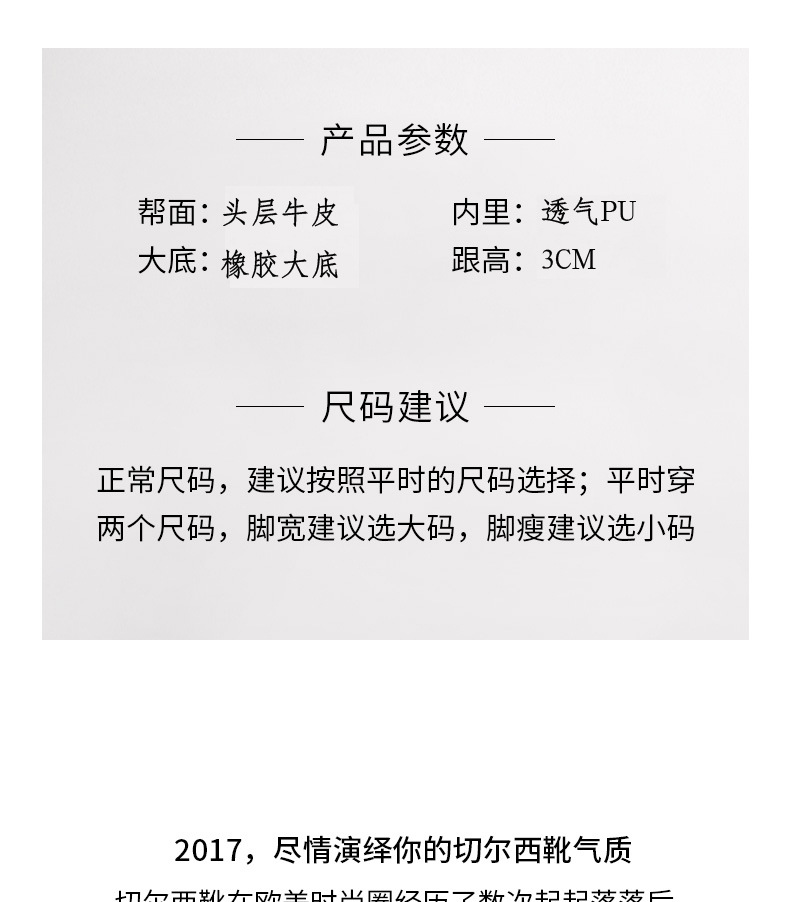 Bottes femme WENZHOU AISHANG A EMBARQUé POUR LA PREMIèRE FOIS DANS L INDUSTRIE DE LA CHAUSSURE en En cuir - Ref 3354690 Image 33