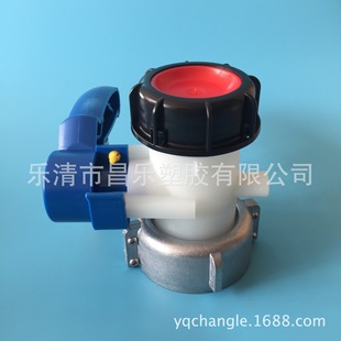 ��ӵ��y �����y PE�y (��Ͱ)���y  DN40 DN50�����g�L���ܷ↢�]