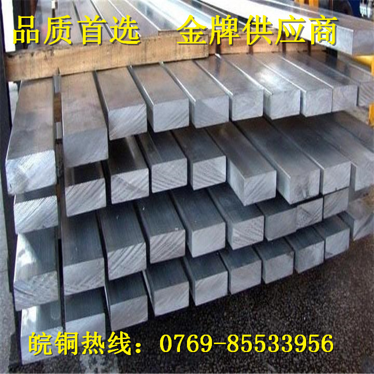 2013110613501598467459