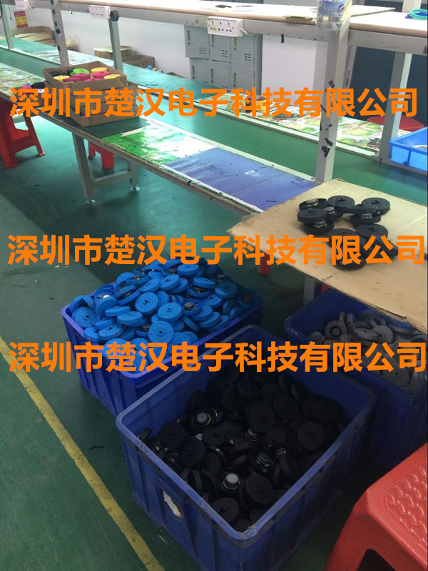 QQ图片20170519225907_副本