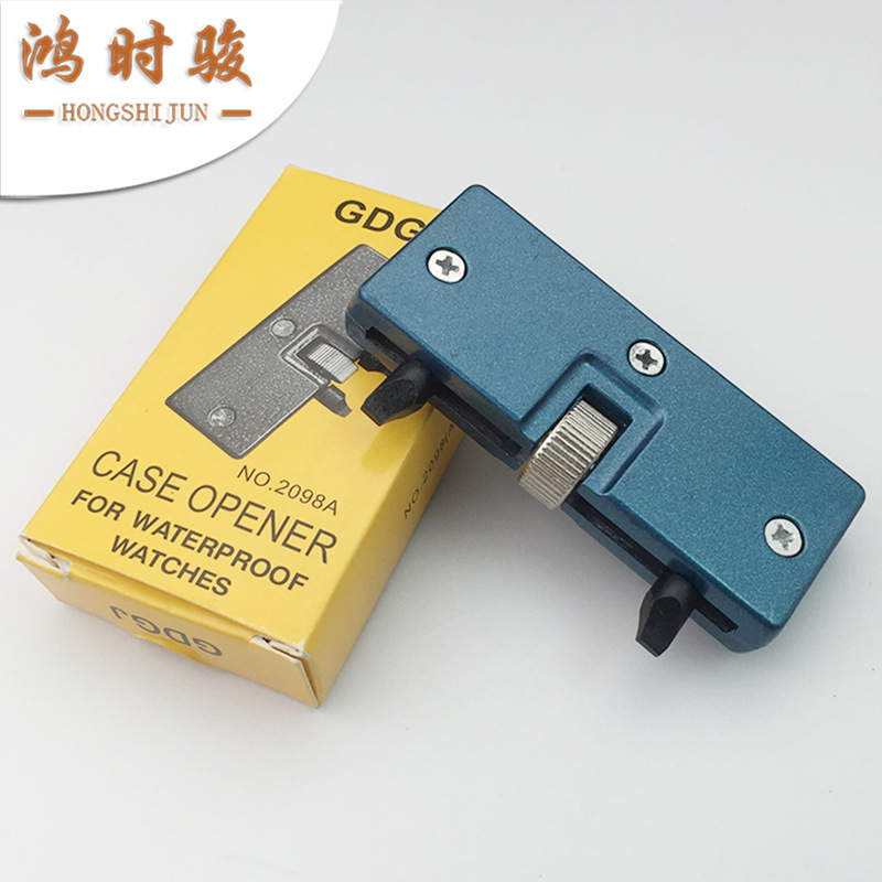 修表工具 便携式 两脚大口径开表器 开底盖器 两爪开表盖 方嘴头