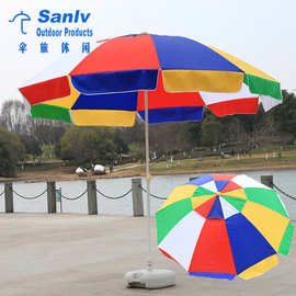 2022新款彩色牛津布太阳伞日用户外双层防雨防晒遮阳伞长柄伞