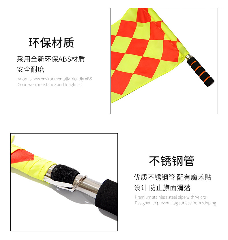 小方格 不锈钢款