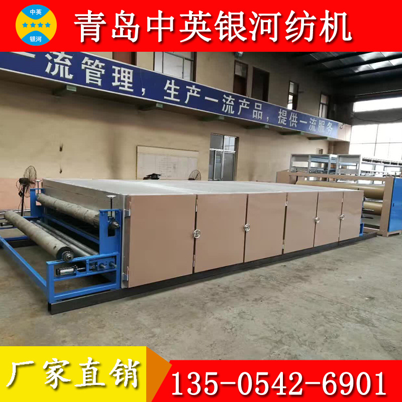 供应 无纺布烘箱_非织造布烘燥机