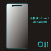 QII跨境货源 适用于Noki7钢化玻璃膜 诺基亚7 Plus手机屏幕钢化膜