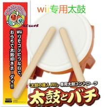 WII 太鼓 Wii 主機太鼓 wii/wiiU主機太鼓達人專用鼓