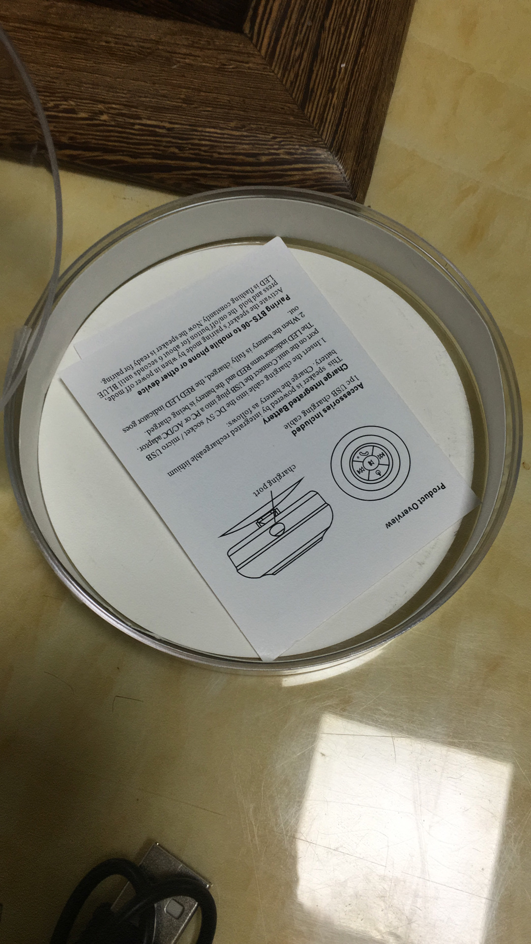 QQ图片20170421214907