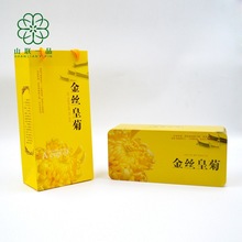 �S�����l ��z�ʾ��S�հ��b�F�� ��������� ���~���b�F��