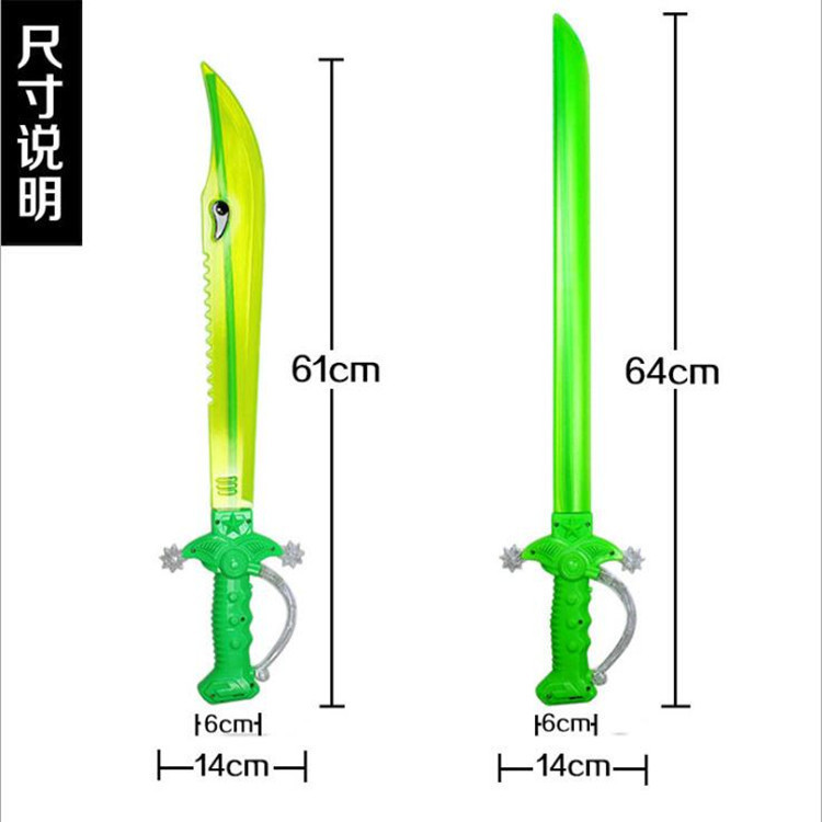 4364792571_308088561