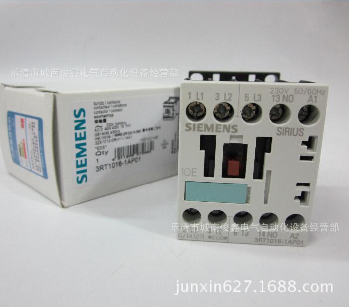 德国原装SIEMENS西门子接触器3RT1016-1AP01 220VAC