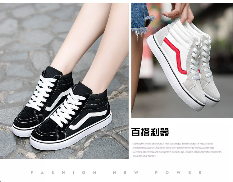 版面（DH视觉） (34)