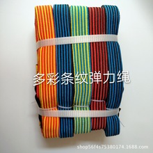 �S�������K �����K �ʏ�����  �l�y��ʎ� 䓽��ʎ�