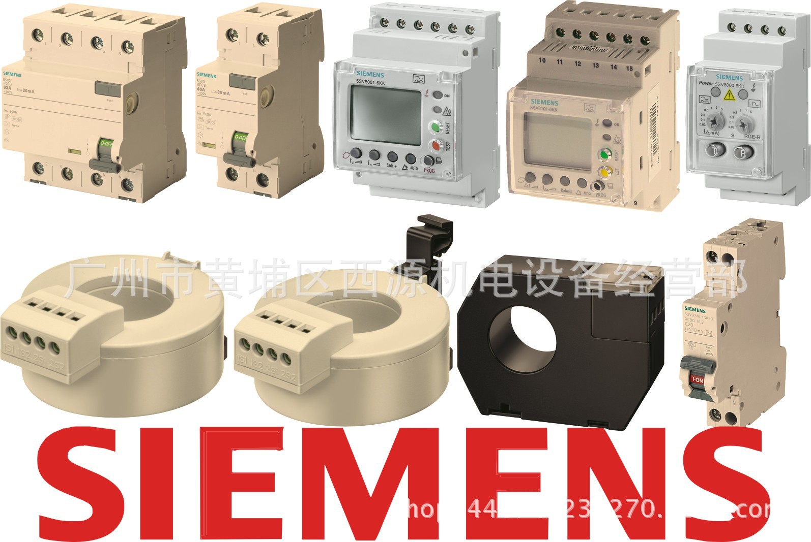 5SV3344-6 西门子漏电断路器RCCB 5SV3 A 30mA 40A 4P-阿里巴巴