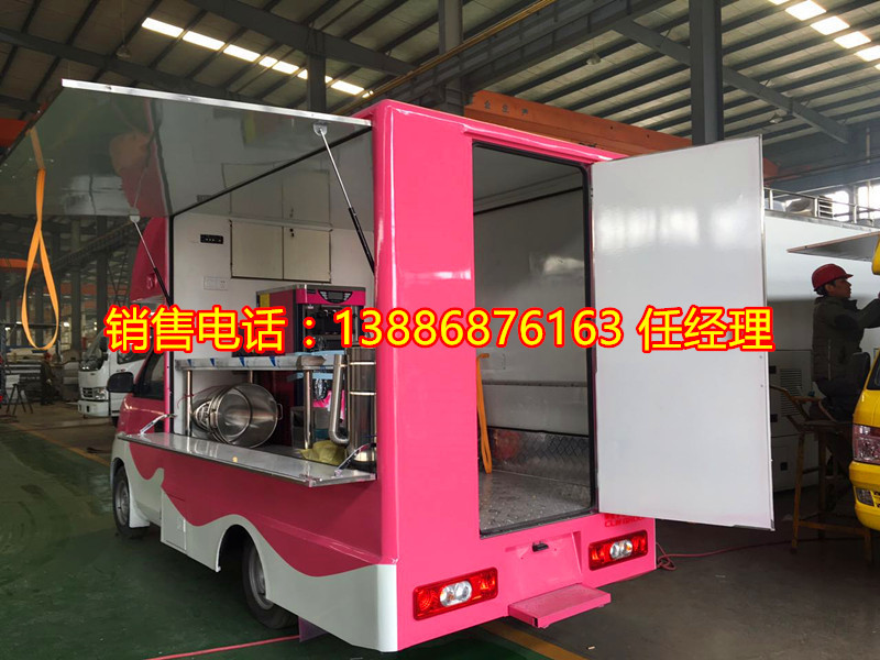 747796635126900057_副本