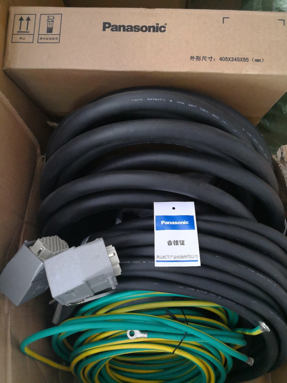 松下panasonic机器人TA1400G3连接电缆/连接线TSMWU523