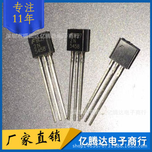 2N5458 FSC ���� ���l��̖�Ŵ��w�� ��̖�Ŵ� MOS��