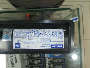 �|֥T-1640C