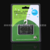 C605 Hook -type mini thermometer Alarm refrigerator Thermometer can set up arbitrarily high temperature and low temperature alarm