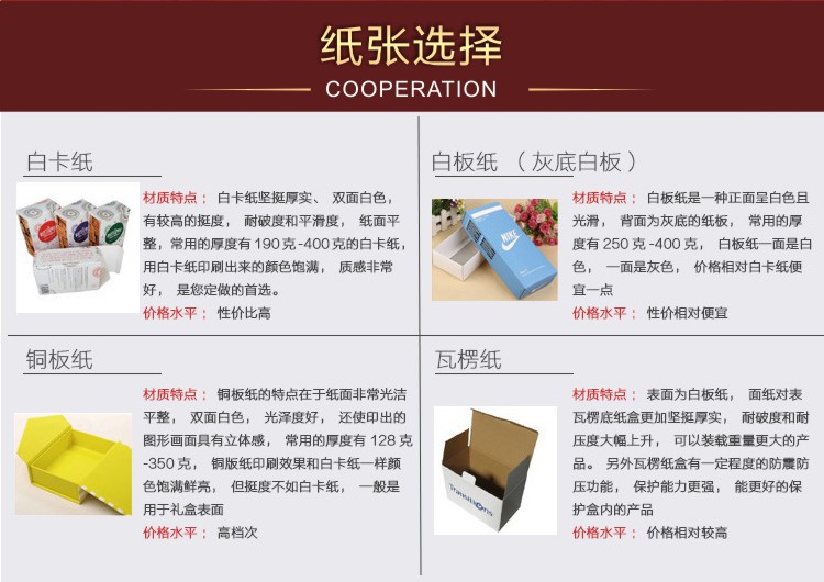 QQ鍥剧墖20171109153812