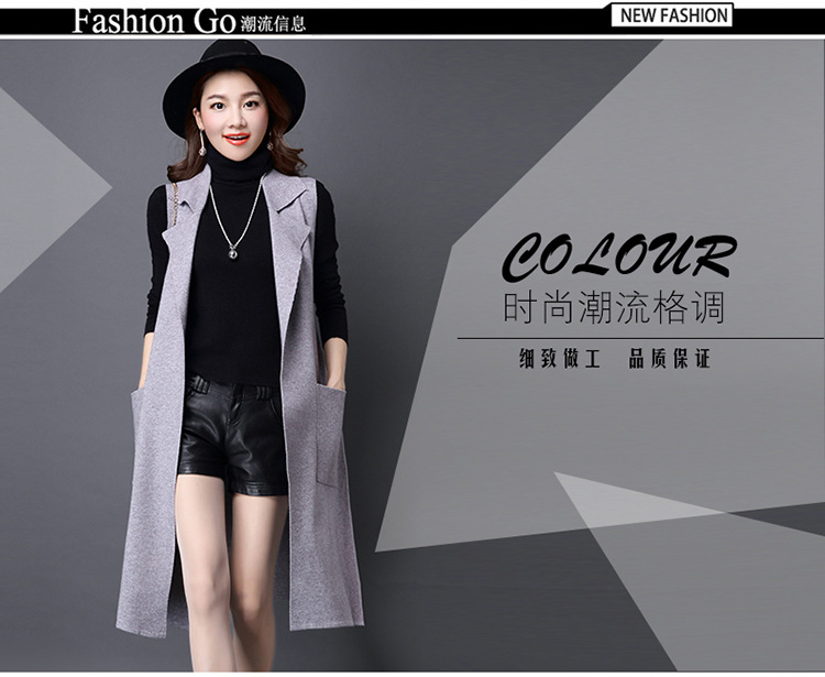 Gilet femme QIN FEI en Laine - Ref 3318374 Image 25