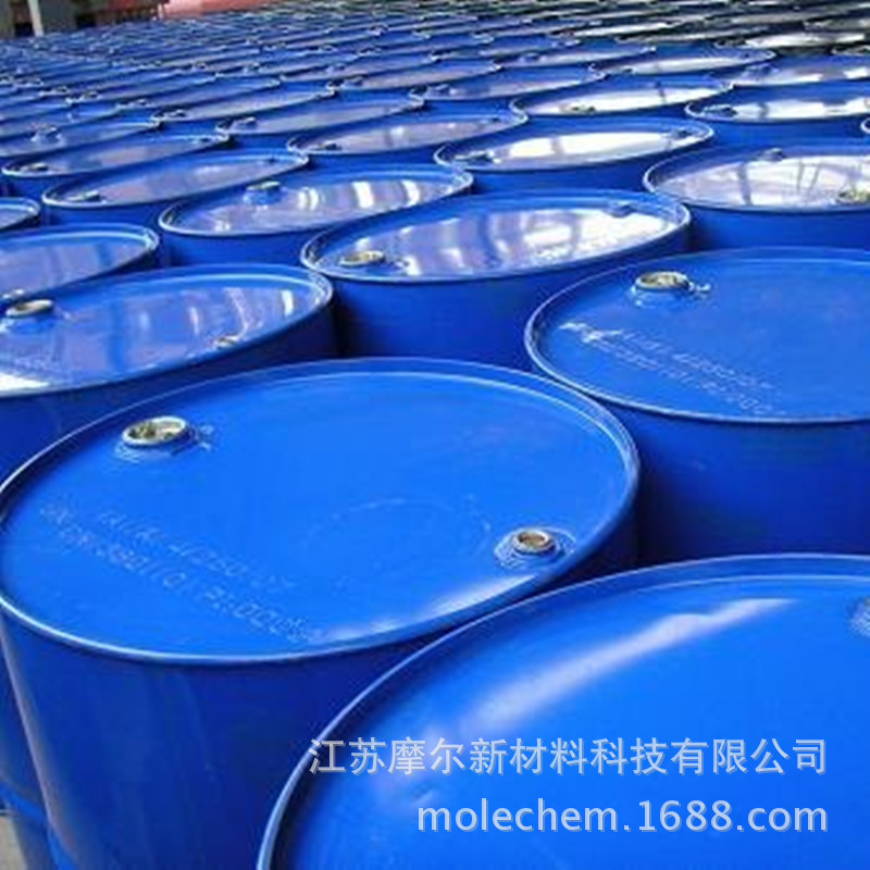 Industrial grade Chemical industry Synthesis raw material phenol disinfectant oil field electroplate solvent Carbolized hydroxyl Manufactor Direct selling