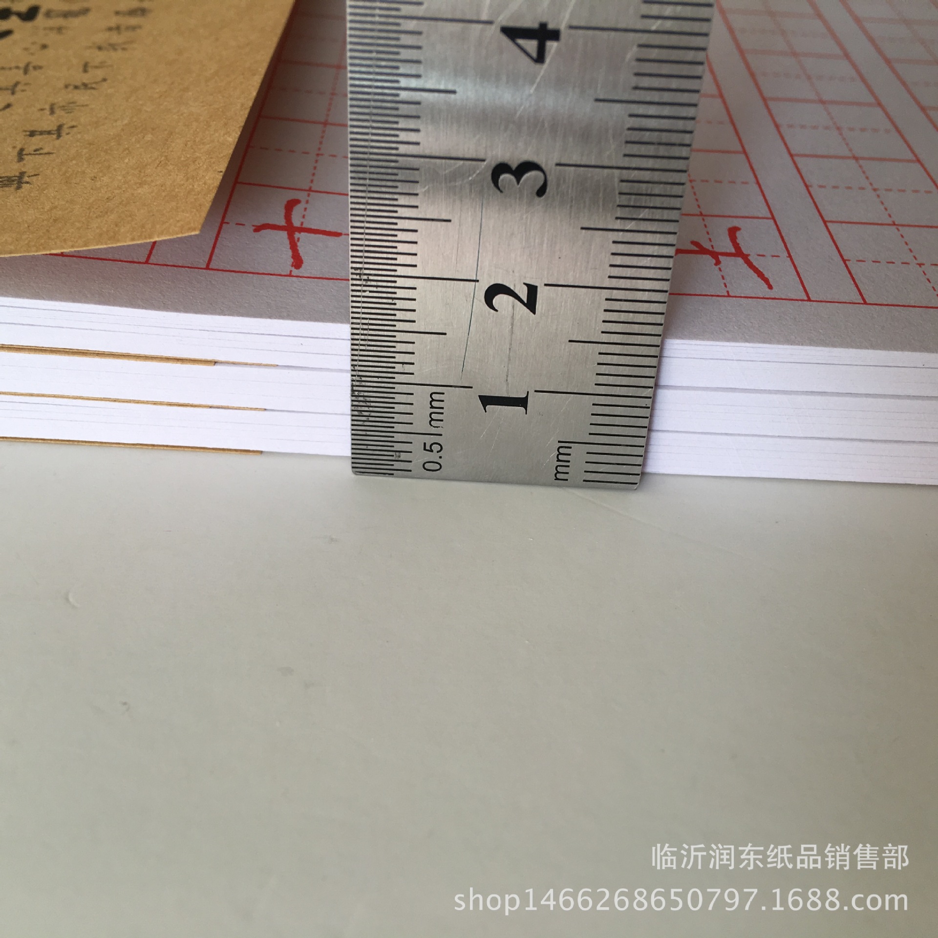 B5B8C582D8B653133878B1D6BD592A