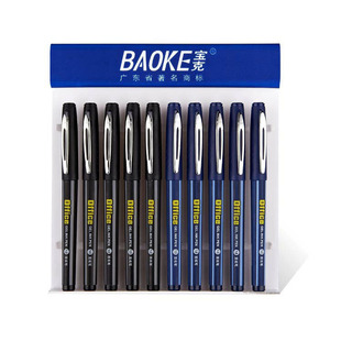 �����ڌ��˹P����������PC1048���Ժ��ֹP 1.0MM�����������P