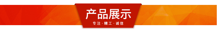 亚伽美新详情页_10