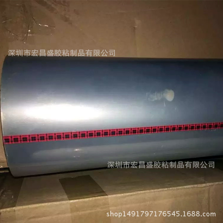 现货供应502FL双面 驱动硬盘粘接 超洁净薄性胶带