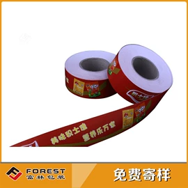 纸类标签;不干胶标签;纸袋