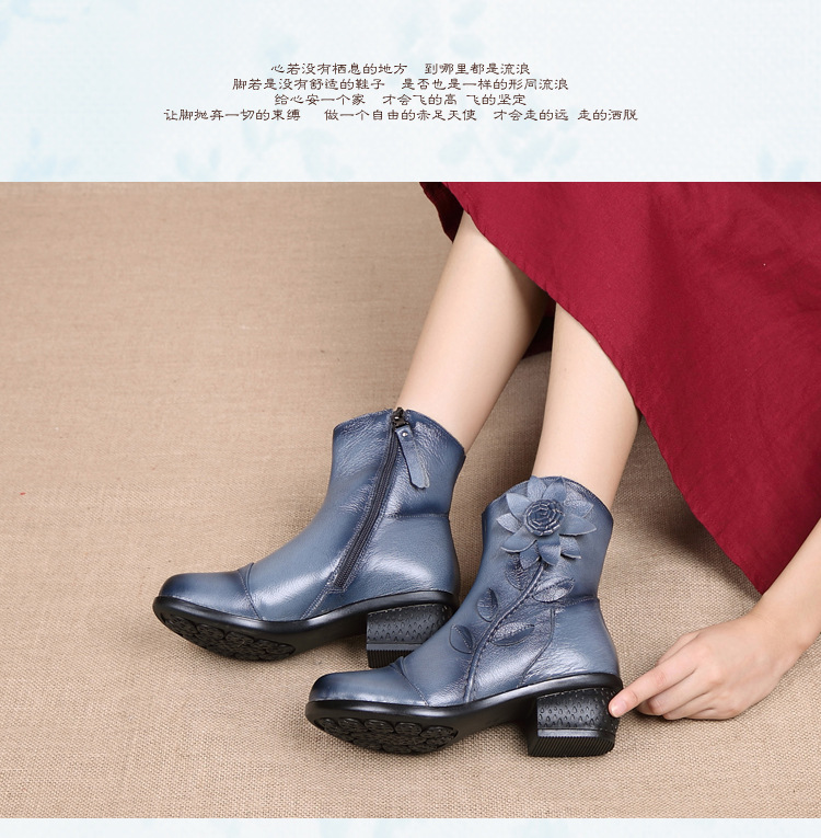 Bottes femme en En cuir - Ref 3355391 Image 17