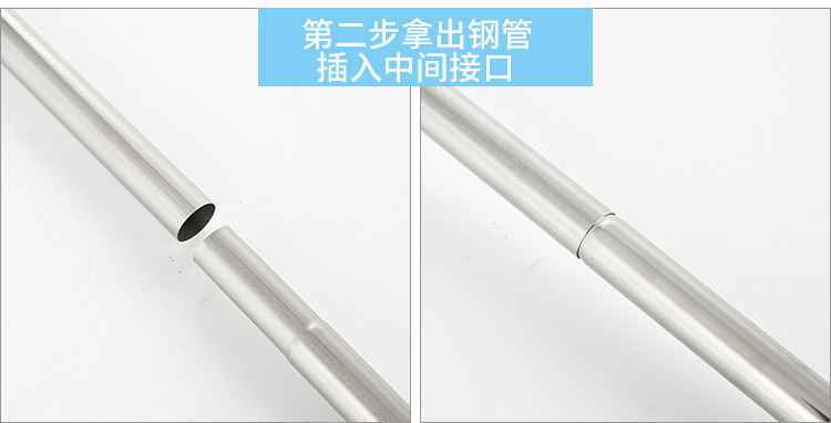 隐形衣架-300_04_看图王