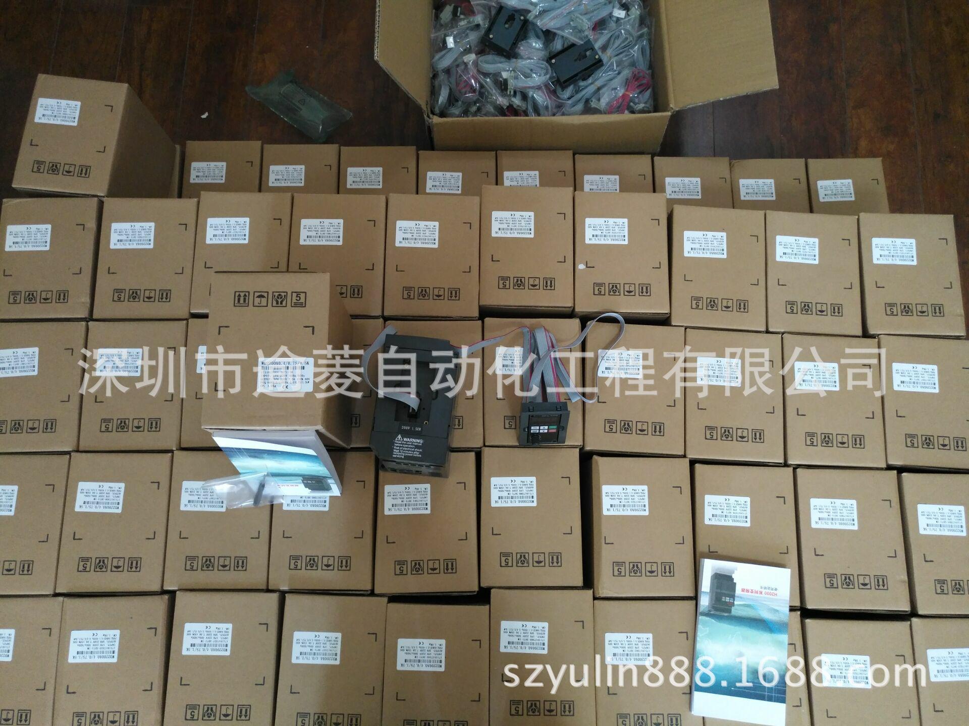 WD220A0.4/0.75/1.5K单相220V变频器