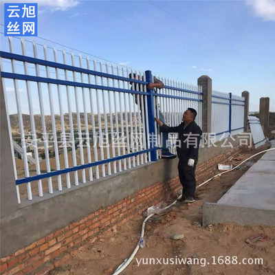 Heilongjiang Countryside Zinc steel fence factory enclosure Price Spray Zinc steel guardrail Colors can be customized