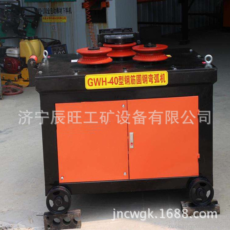 全自动钢筋弯弧机 数控钢筋头部弯弧机 钢筋弯弧机