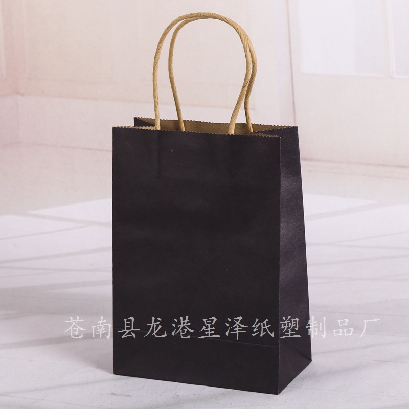 批发彩色方底牛皮纸手提袋定做服装礼品包装袋子定制广告购物纸袋