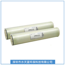 ���� ���������ܷ��B͸ROĤ ������4�糬�͉����B͸ĤESPA1-4040