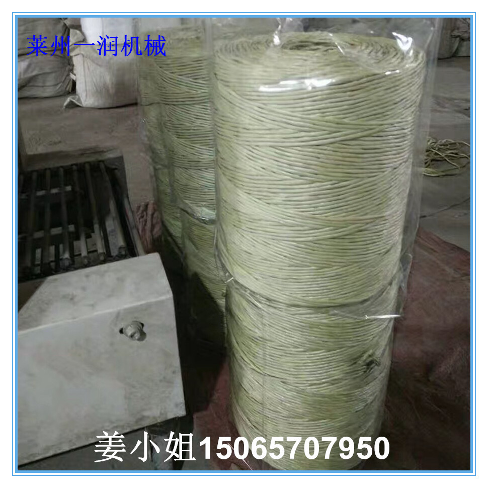 供应塑料捆草绳拔丝捻绳设备 PP尼龙打捆打包绳拉丝制绳机械