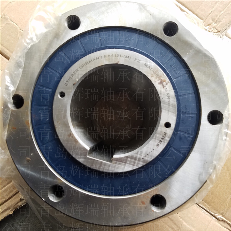 STIEBER单向轴承FA4121-M-ZZ (2)