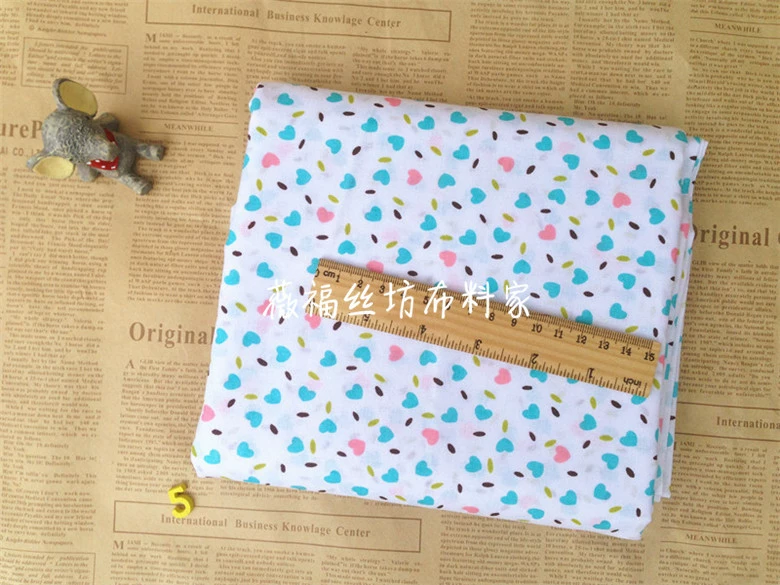 [湖蓝色系第2组 7款拼布组纯棉小碎花手工diy棉布1.6米平纹花布]