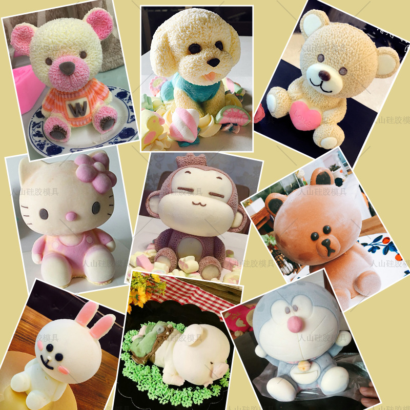 慕斯蛋糕模具整体主图