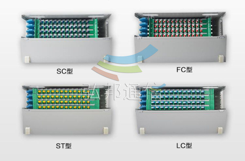 电信通用光纤配线箱