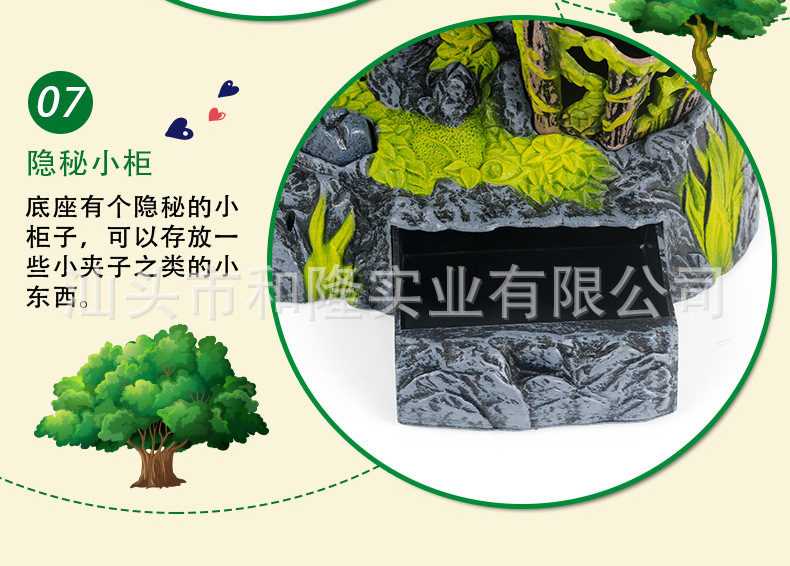 HL513-双鸟-详情页_12