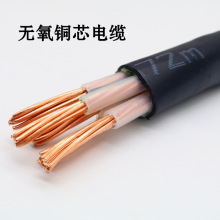 �����|YJV VV22��|��5о16/25/35/50/300ƽ���~о�����z�b��|