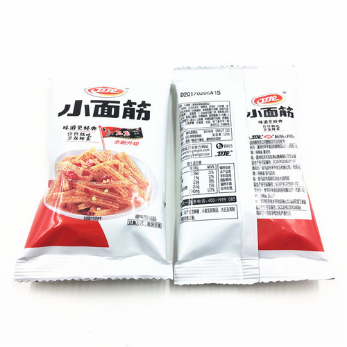 Wèilóng xiǎo miàn jīn independent small packs snack - one box weighs about 10 jin, approximately 200 packs