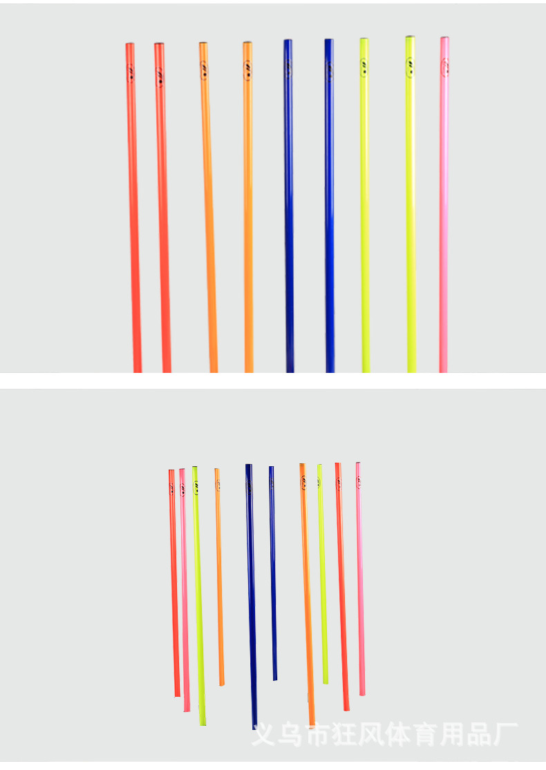 不倒森林详情页_07