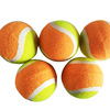 Wholesale Simple and Patriotic Training Tennis multi -colored single -player single tennis custom color rubber aesthetic tennis