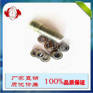 FLSL ���aƷ�� ������S��6009zz �ȏ�45�⏽75mm ���Sֱ�N
